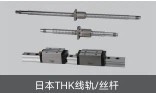 product-156-93 product-156-93