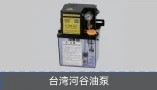 product-157-90 product-157-90